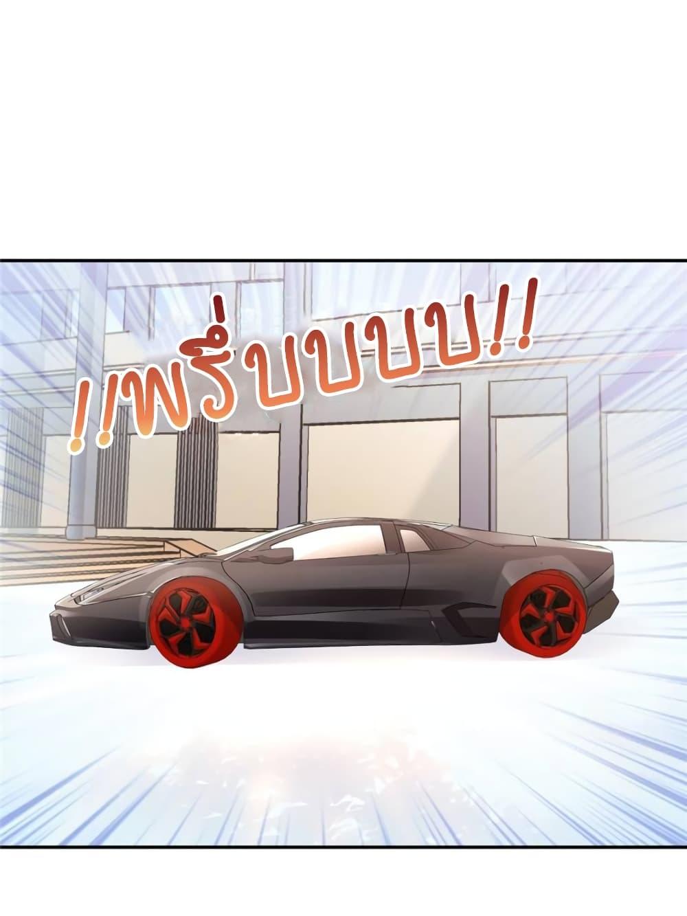 Manga-lc-com อ่านมังงะ อ่านการ์ตูน ออนไลน์ ฟรี NationalSchool ตอนที่ 1 2 3 4 5 6 7 8 9 10 11 12 13 14 ฟรี ไม่มีโฆษณา Manga-lc - อ่าน มังงะ อ่าน การ์ตูน ออนไลน์ อ่านมังงะ ฟรี