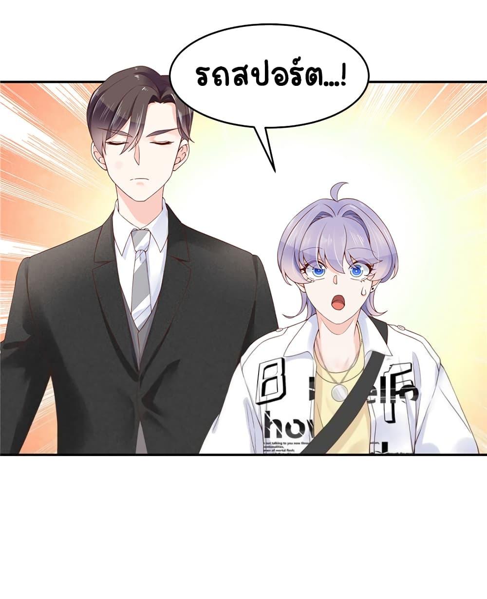 Manga-lc-com อ่านมังงะ อ่านการ์ตูน ออนไลน์ ฟรี NationalSchool ตอนที่ 1 2 3 4 5 6 7 8 9 10 11 12 13 14 ฟรี ไม่มีโฆษณา Manga-lc - อ่าน มังงะ อ่าน การ์ตูน ออนไลน์ อ่านมังงะ ฟรี