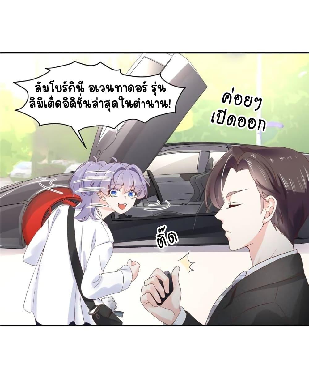 Manga-lc-com อ่านมังงะ อ่านการ์ตูน ออนไลน์ ฟรี NationalSchool ตอนที่ 1 2 3 4 5 6 7 8 9 10 11 12 13 14 ฟรี ไม่มีโฆษณา Manga-lc - อ่าน มังงะ อ่าน การ์ตูน ออนไลน์ อ่านมังงะ ฟรี