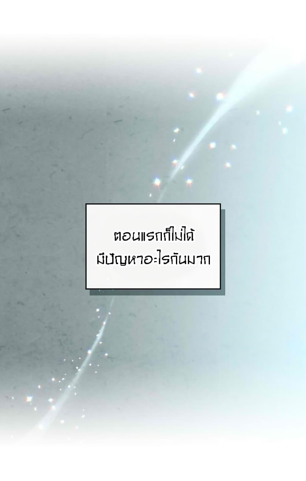 Manga-lc-com อ่านมังงะ อ่านการ์ตูน ออนไลน์ ฟรี The Knight and Her Emperor ตอนที่ 1 2 3 4 5 6 7 8 9 10 11 12 13 14 ฟรี ไม่มีโฆษณา Manga-lc - อ่าน มังงะ อ่าน การ์ตูน ออนไลน์ อ่านมังงะ ฟรี