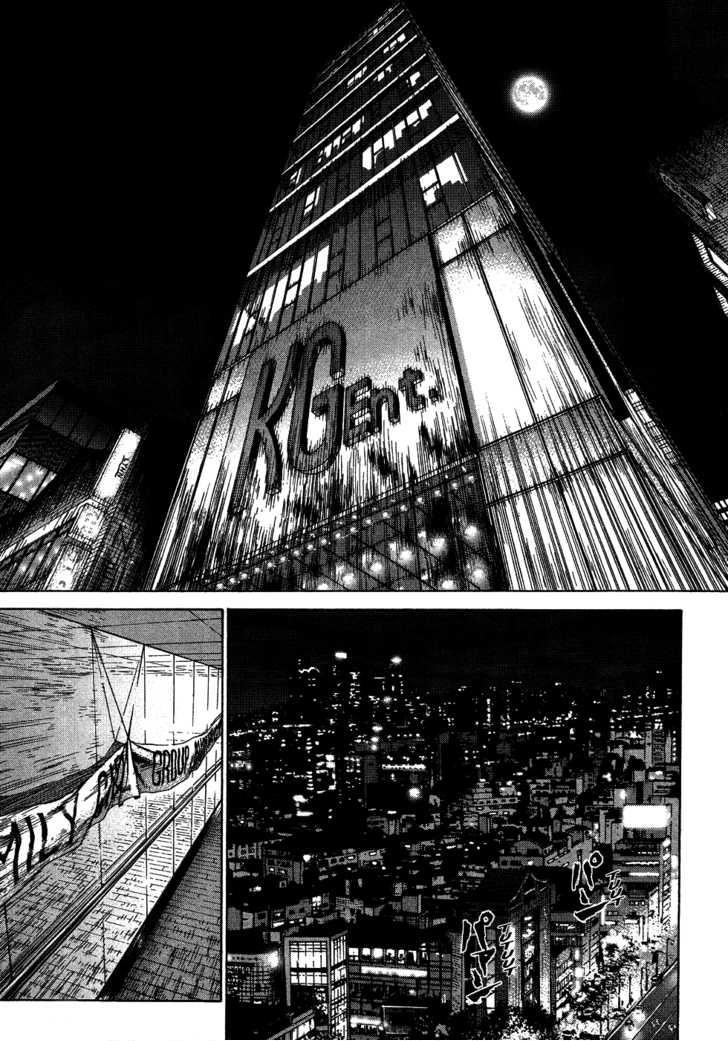 Manga-lc-com อ่านมังงะ อ่านการ์ตูน ออนไลน์ ฟรี Sun-Ken Rock ตอนที่ 1 2 3 4 5 6 7 8 9 10 11 12 13 14 ฟรี ไม่มีโฆษณา Manga-lc - อ่าน มังงะ อ่าน การ์ตูน ออนไลน์ อ่านมังงะ ฟรี