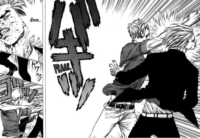 Manga-lc-com อ่านมังงะ อ่านการ์ตูน ออนไลน์ ฟรี Sun-Ken Rock ตอนที่ 1 2 3 4 5 6 7 8 9 10 11 12 13 14 ฟรี ไม่มีโฆษณา Manga-lc - อ่าน มังงะ อ่าน การ์ตูน ออนไลน์ อ่านมังงะ ฟรี