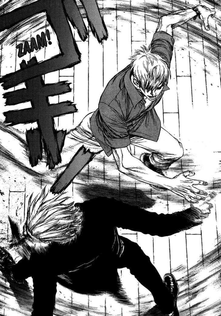 Manga-lc-com อ่านมังงะ อ่านการ์ตูน ออนไลน์ ฟรี Sun-Ken Rock ตอนที่ 1 2 3 4 5 6 7 8 9 10 11 12 13 14 ฟรี ไม่มีโฆษณา Manga-lc - อ่าน มังงะ อ่าน การ์ตูน ออนไลน์ อ่านมังงะ ฟรี