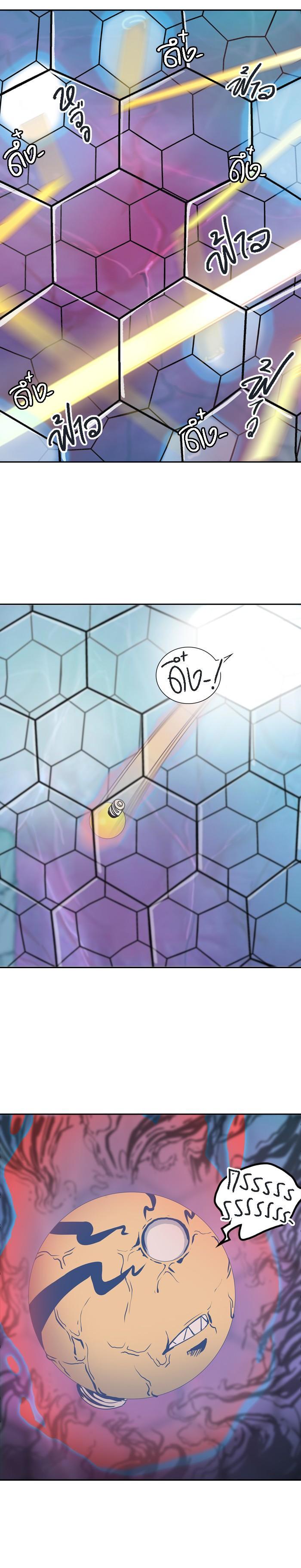 Manga-lc-com อ่านมังงะ อ่านการ์ตูน ออนไลน์ ฟรี Tower of God หอคอยเทพเจ้า ตอนที่ 1 2 3 4 5 6 7 8 9 10 11 12 13 14 ฟรี ไม่มีโฆษณา Manga-lc - อ่าน มังงะ อ่าน การ์ตูน ออนไลน์ อ่านมังงะ ฟรี