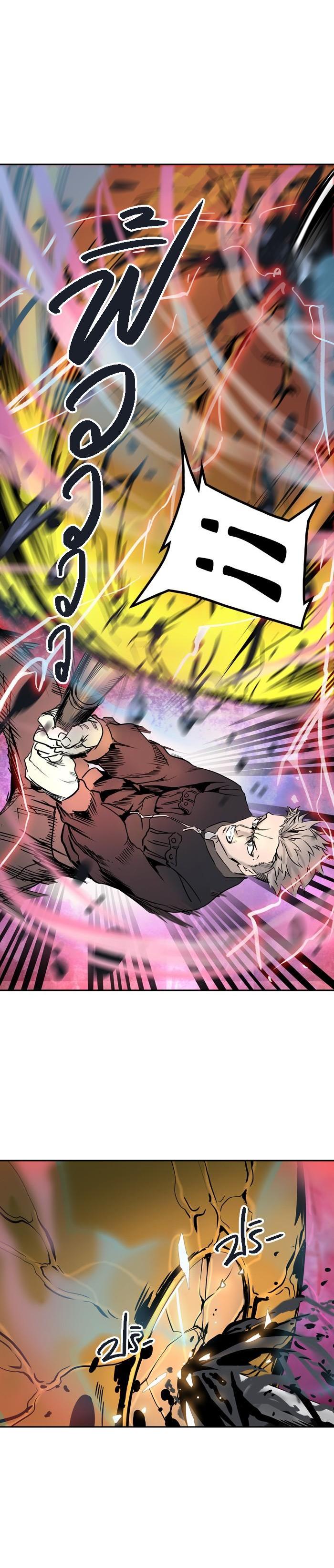 Manga-lc-com อ่านมังงะ อ่านการ์ตูน ออนไลน์ ฟรี Tower of God หอคอยเทพเจ้า ตอนที่ 1 2 3 4 5 6 7 8 9 10 11 12 13 14 ฟรี ไม่มีโฆษณา Manga-lc - อ่าน มังงะ อ่าน การ์ตูน ออนไลน์ อ่านมังงะ ฟรี