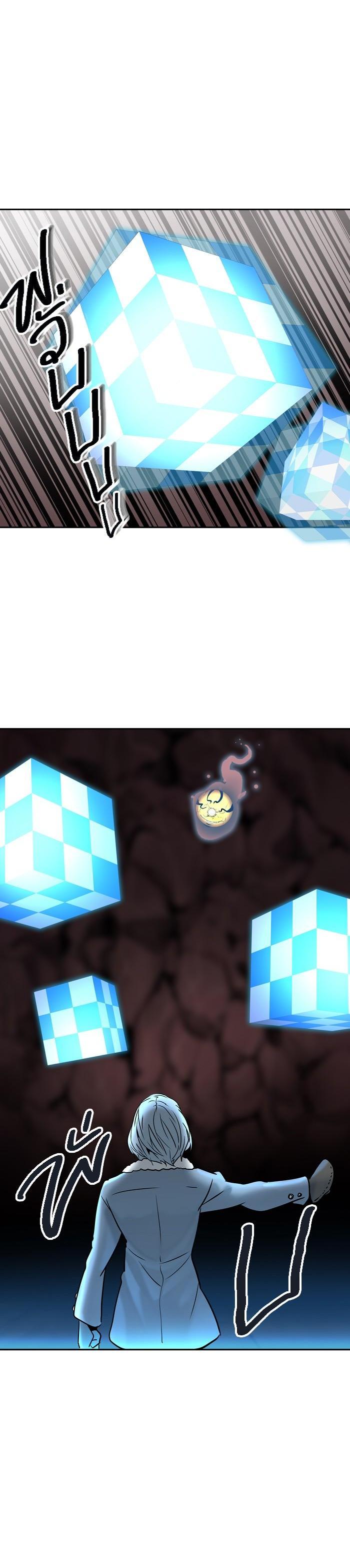 Manga-lc-com อ่านมังงะ อ่านการ์ตูน ออนไลน์ ฟรี Tower of God หอคอยเทพเจ้า ตอนที่ 1 2 3 4 5 6 7 8 9 10 11 12 13 14 ฟรี ไม่มีโฆษณา Manga-lc - อ่าน มังงะ อ่าน การ์ตูน ออนไลน์ อ่านมังงะ ฟรี