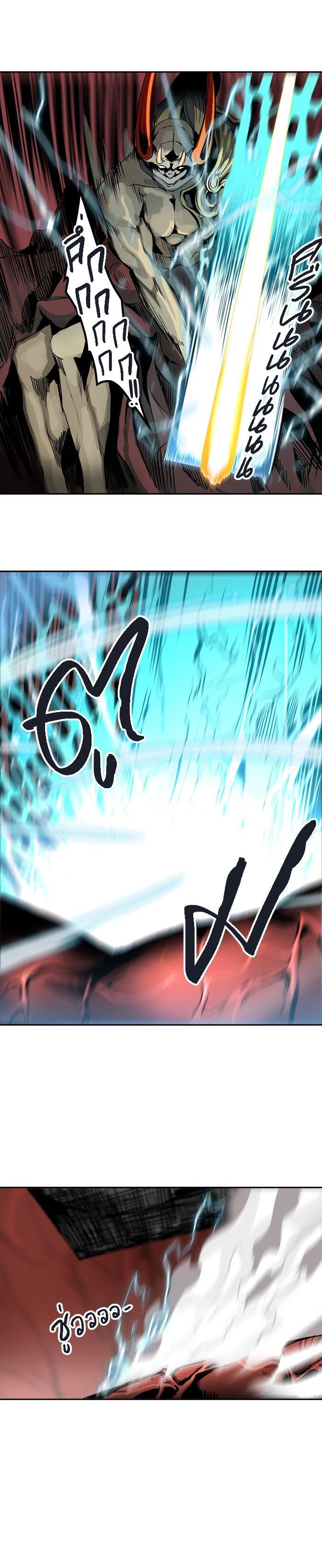 Manga-lc-com อ่านมังงะ อ่านการ์ตูน ออนไลน์ ฟรี Tower of God หอคอยเทพเจ้า ตอนที่ 1 2 3 4 5 6 7 8 9 10 11 12 13 14 ฟรี ไม่มีโฆษณา Manga-lc - อ่าน มังงะ อ่าน การ์ตูน ออนไลน์ อ่านมังงะ ฟรี