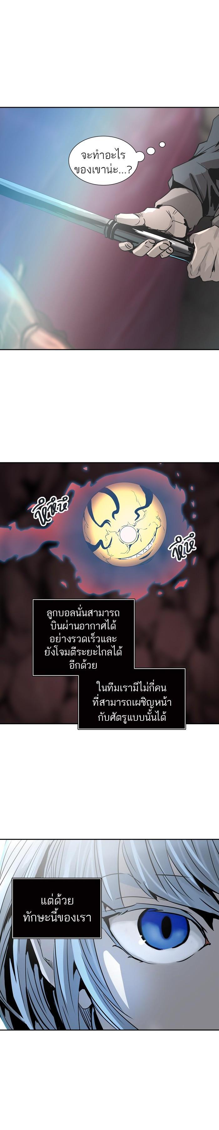 Manga-lc-com อ่านมังงะ อ่านการ์ตูน ออนไลน์ ฟรี Tower of God หอคอยเทพเจ้า ตอนที่ 1 2 3 4 5 6 7 8 9 10 11 12 13 14 ฟรี ไม่มีโฆษณา Manga-lc - อ่าน มังงะ อ่าน การ์ตูน ออนไลน์ อ่านมังงะ ฟรี