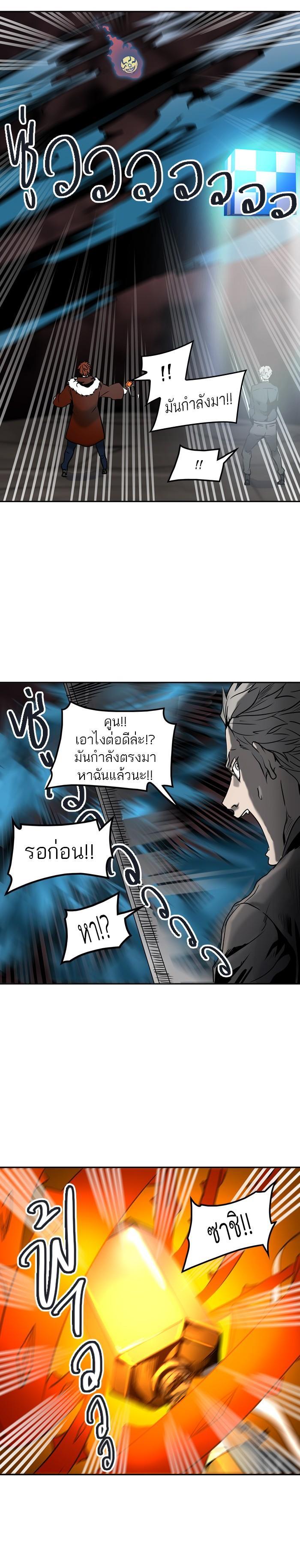 Manga-lc-com อ่านมังงะ อ่านการ์ตูน ออนไลน์ ฟรี Tower of God หอคอยเทพเจ้า ตอนที่ 1 2 3 4 5 6 7 8 9 10 11 12 13 14 ฟรี ไม่มีโฆษณา Manga-lc - อ่าน มังงะ อ่าน การ์ตูน ออนไลน์ อ่านมังงะ ฟรี