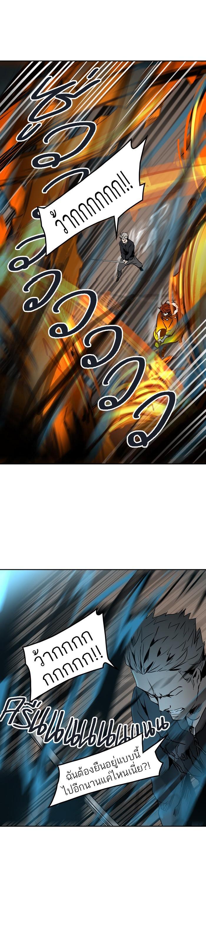 Manga-lc-com อ่านมังงะ อ่านการ์ตูน ออนไลน์ ฟรี Tower of God หอคอยเทพเจ้า ตอนที่ 1 2 3 4 5 6 7 8 9 10 11 12 13 14 ฟรี ไม่มีโฆษณา Manga-lc - อ่าน มังงะ อ่าน การ์ตูน ออนไลน์ อ่านมังงะ ฟรี