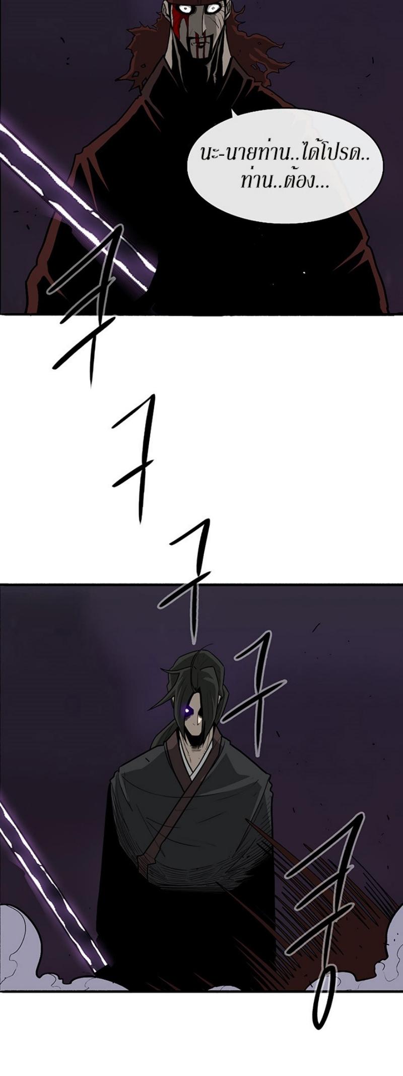 Manga-lc-com อ่านมังงะ อ่านการ์ตูน ออนไลน์ ฟรี Legend of the Northern Blade ตอนที่ 1 2 3 4 5 6 7 8 9 10 11 12 13 14 ฟรี ไม่มีโฆษณา Manga-lc - อ่าน มังงะ อ่าน การ์ตูน ออนไลน์ อ่านมังงะ ฟรี