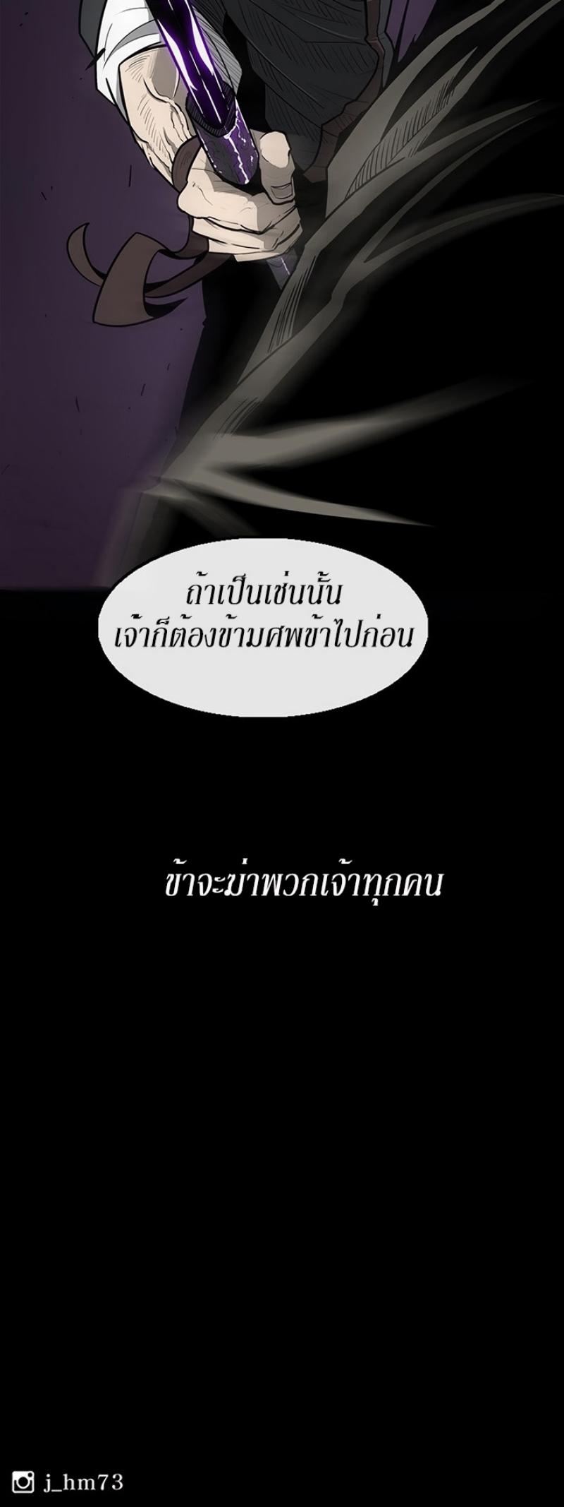 Manga-lc-com อ่านมังงะ อ่านการ์ตูน ออนไลน์ ฟรี Legend of the Northern Blade ตอนที่ 1 2 3 4 5 6 7 8 9 10 11 12 13 14 ฟรี ไม่มีโฆษณา Manga-lc - อ่าน มังงะ อ่าน การ์ตูน ออนไลน์ อ่านมังงะ ฟรี