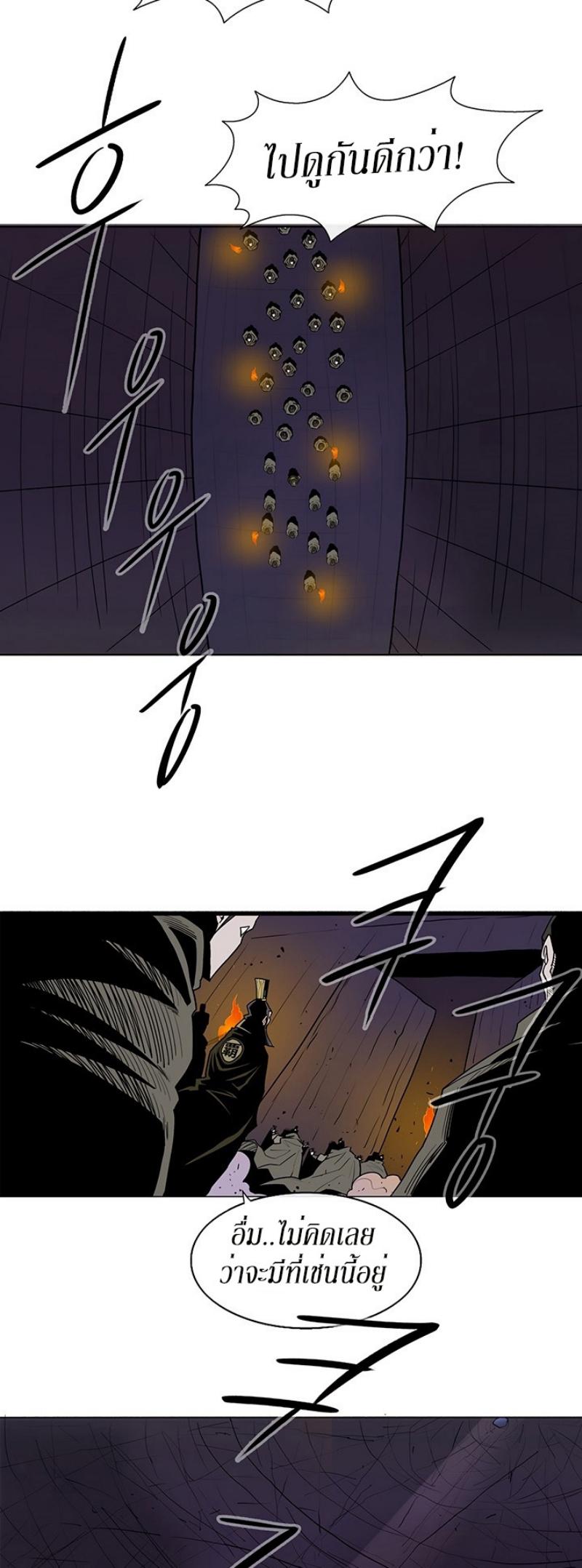 Manga-lc-com อ่านมังงะ อ่านการ์ตูน ออนไลน์ ฟรี Legend of the Northern Blade ตอนที่ 1 2 3 4 5 6 7 8 9 10 11 12 13 14 ฟรี ไม่มีโฆษณา Manga-lc - อ่าน มังงะ อ่าน การ์ตูน ออนไลน์ อ่านมังงะ ฟรี