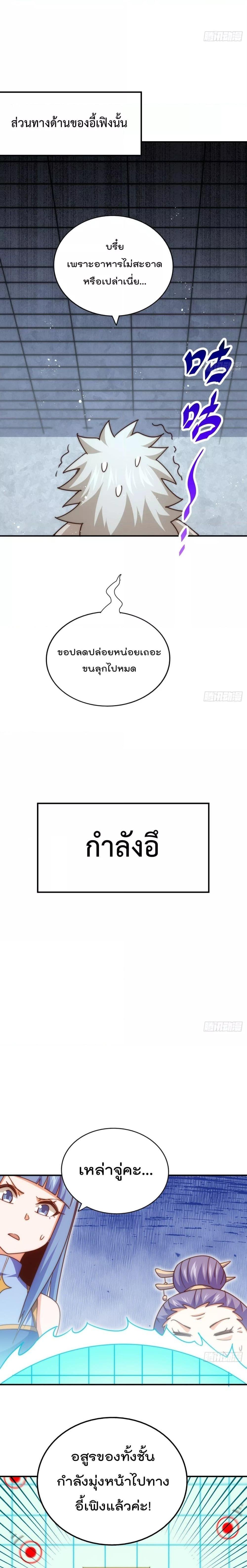 Manga-lc-com อ่านมังงะ อ่านการ์ตูน ออนไลน์ ฟรี WhoisyourDad ตอนที่ 1 2 3 4 5 6 7 8 9 10 11 12 13 14 ฟรี ไม่มีโฆษณา Manga-lc - อ่าน มังงะ อ่าน การ์ตูน ออนไลน์ อ่านมังงะ ฟรี