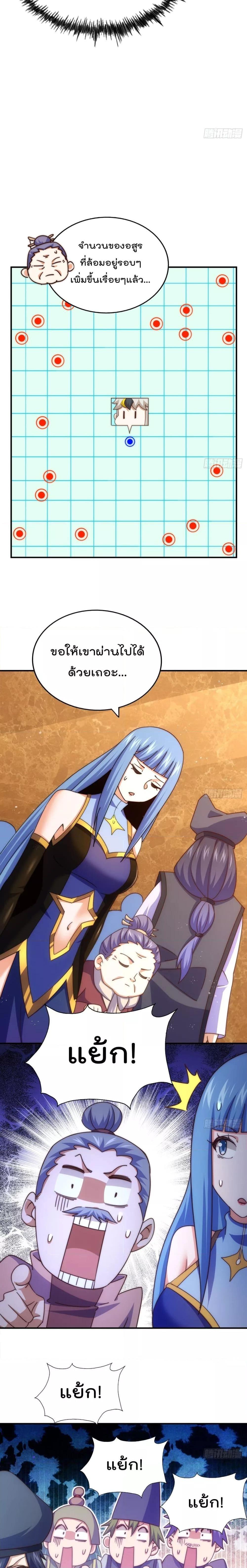 Manga-lc-com อ่านมังงะ อ่านการ์ตูน ออนไลน์ ฟรี WhoisyourDad ตอนที่ 1 2 3 4 5 6 7 8 9 10 11 12 13 14 ฟรี ไม่มีโฆษณา Manga-lc - อ่าน มังงะ อ่าน การ์ตูน ออนไลน์ อ่านมังงะ ฟรี