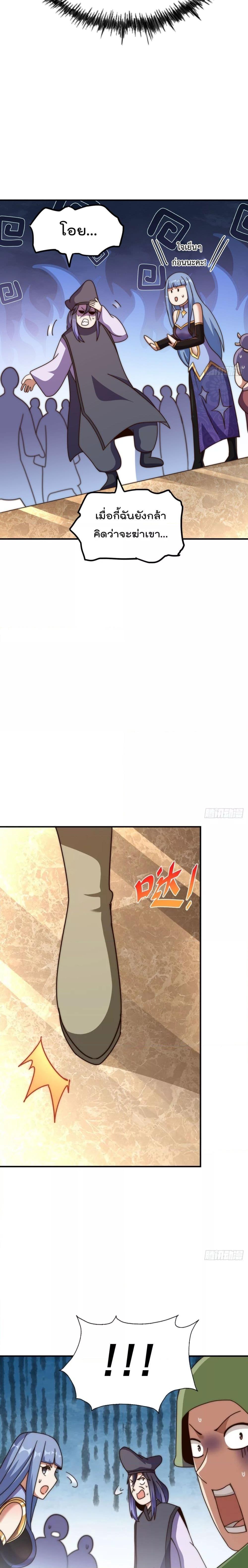 Manga-lc-com อ่านมังงะ อ่านการ์ตูน ออนไลน์ ฟรี WhoisyourDad ตอนที่ 1 2 3 4 5 6 7 8 9 10 11 12 13 14 ฟรี ไม่มีโฆษณา Manga-lc - อ่าน มังงะ อ่าน การ์ตูน ออนไลน์ อ่านมังงะ ฟรี