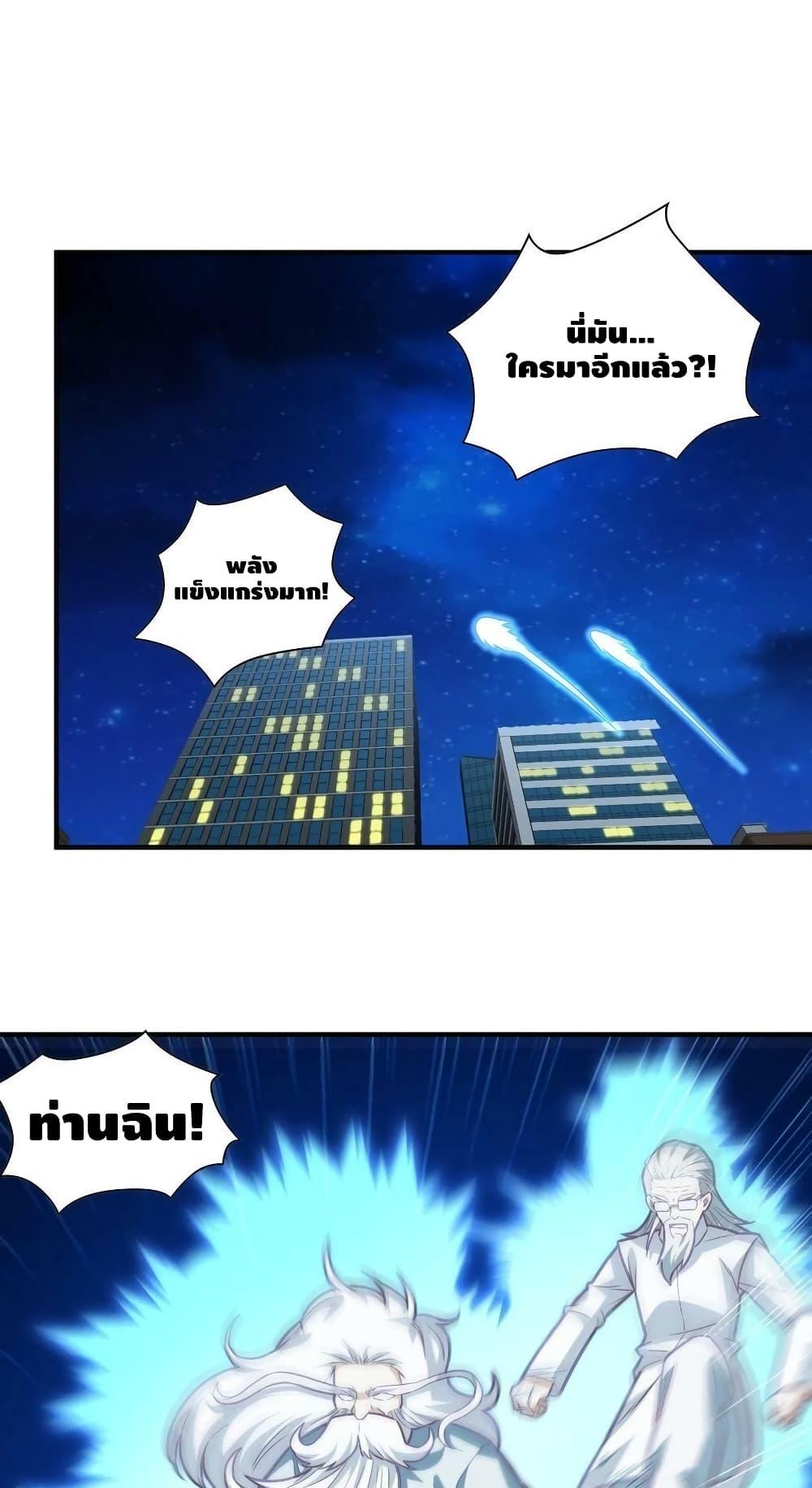 Manga-lc-com อ่านมังงะ อ่านการ์ตูน ออนไลน์ ฟรี HighEnergyStr ตอนที่ 1 2 3 4 5 6 7 8 9 10 11 12 13 14 ฟรี ไม่มีโฆษณา Manga-lc - อ่าน มังงะ อ่าน การ์ตูน ออนไลน์ อ่านมังงะ ฟรี