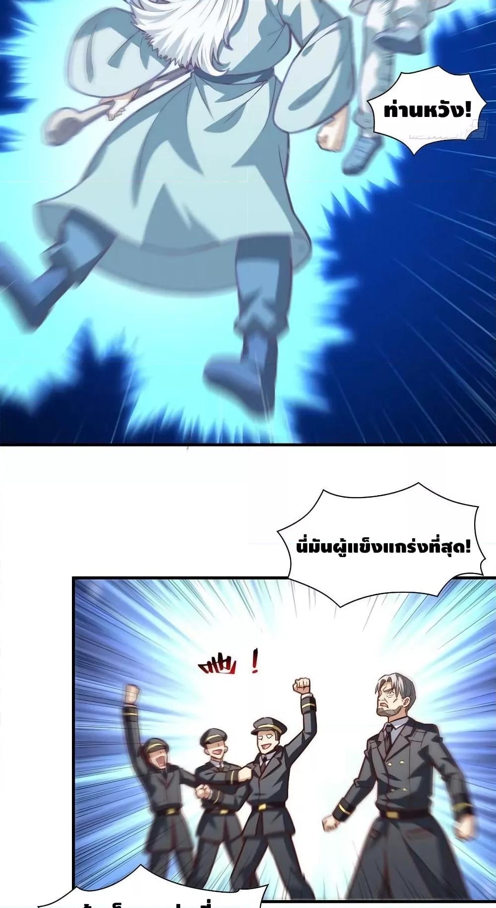 Manga-lc-com อ่านมังงะ อ่านการ์ตูน ออนไลน์ ฟรี HighEnergyStr ตอนที่ 1 2 3 4 5 6 7 8 9 10 11 12 13 14 ฟรี ไม่มีโฆษณา Manga-lc - อ่าน มังงะ อ่าน การ์ตูน ออนไลน์ อ่านมังงะ ฟรี