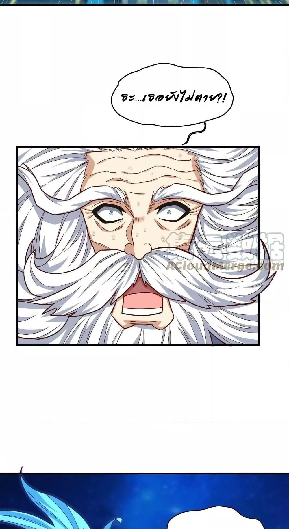 Manga-lc-com อ่านมังงะ อ่านการ์ตูน ออนไลน์ ฟรี HighEnergyStr ตอนที่ 1 2 3 4 5 6 7 8 9 10 11 12 13 14 ฟรี ไม่มีโฆษณา Manga-lc - อ่าน มังงะ อ่าน การ์ตูน ออนไลน์ อ่านมังงะ ฟรี