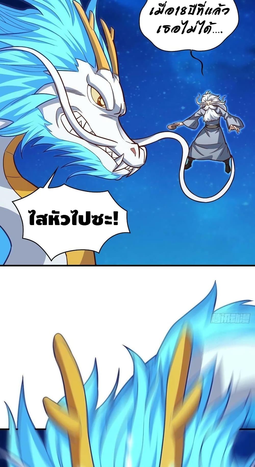 Manga-lc-com อ่านมังงะ อ่านการ์ตูน ออนไลน์ ฟรี HighEnergyStr ตอนที่ 1 2 3 4 5 6 7 8 9 10 11 12 13 14 ฟรี ไม่มีโฆษณา Manga-lc - อ่าน มังงะ อ่าน การ์ตูน ออนไลน์ อ่านมังงะ ฟรี