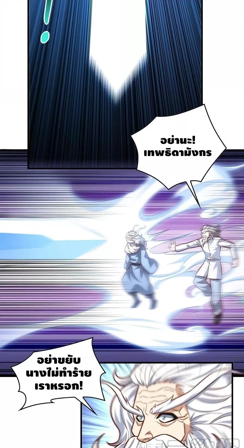 Manga-lc-com อ่านมังงะ อ่านการ์ตูน ออนไลน์ ฟรี HighEnergyStr ตอนที่ 1 2 3 4 5 6 7 8 9 10 11 12 13 14 ฟรี ไม่มีโฆษณา Manga-lc - อ่าน มังงะ อ่าน การ์ตูน ออนไลน์ อ่านมังงะ ฟรี