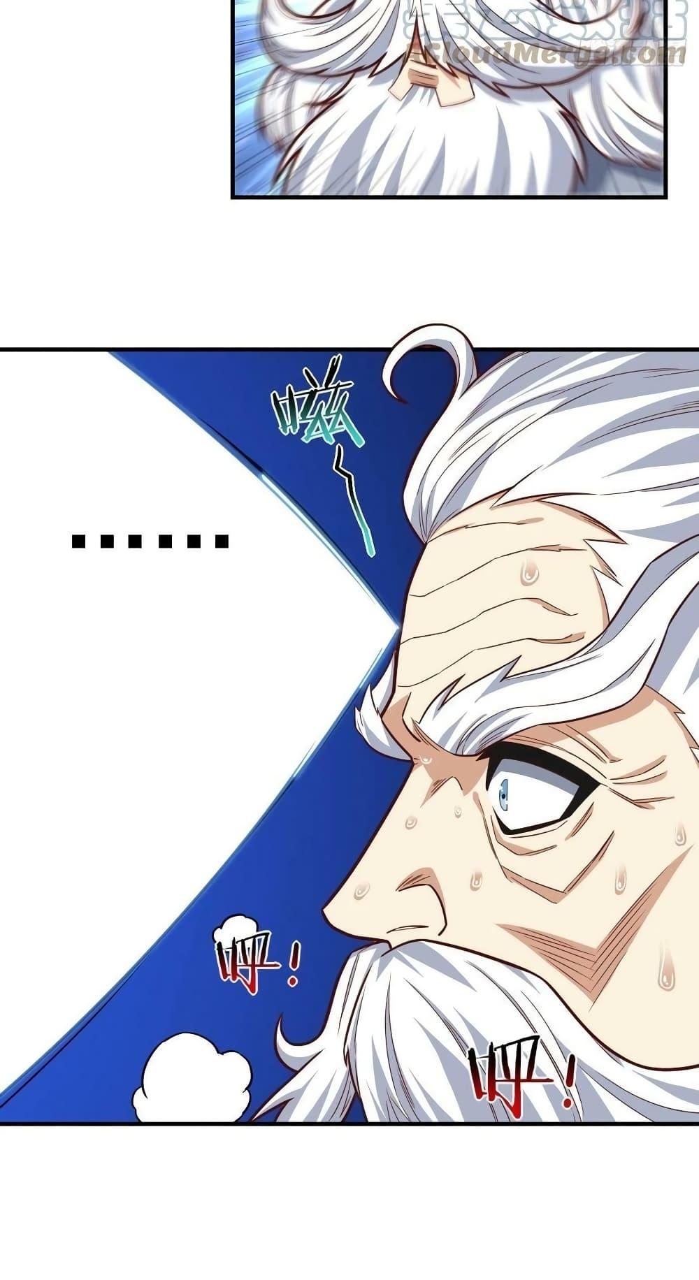 Manga-lc-com อ่านมังงะ อ่านการ์ตูน ออนไลน์ ฟรี HighEnergyStr ตอนที่ 1 2 3 4 5 6 7 8 9 10 11 12 13 14 ฟรี ไม่มีโฆษณา Manga-lc - อ่าน มังงะ อ่าน การ์ตูน ออนไลน์ อ่านมังงะ ฟรี