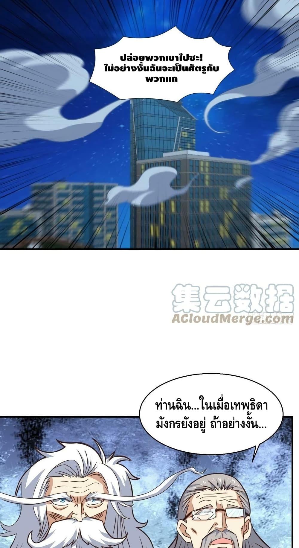 Manga-lc-com อ่านมังงะ อ่านการ์ตูน ออนไลน์ ฟรี HighEnergyStr ตอนที่ 1 2 3 4 5 6 7 8 9 10 11 12 13 14 ฟรี ไม่มีโฆษณา Manga-lc - อ่าน มังงะ อ่าน การ์ตูน ออนไลน์ อ่านมังงะ ฟรี