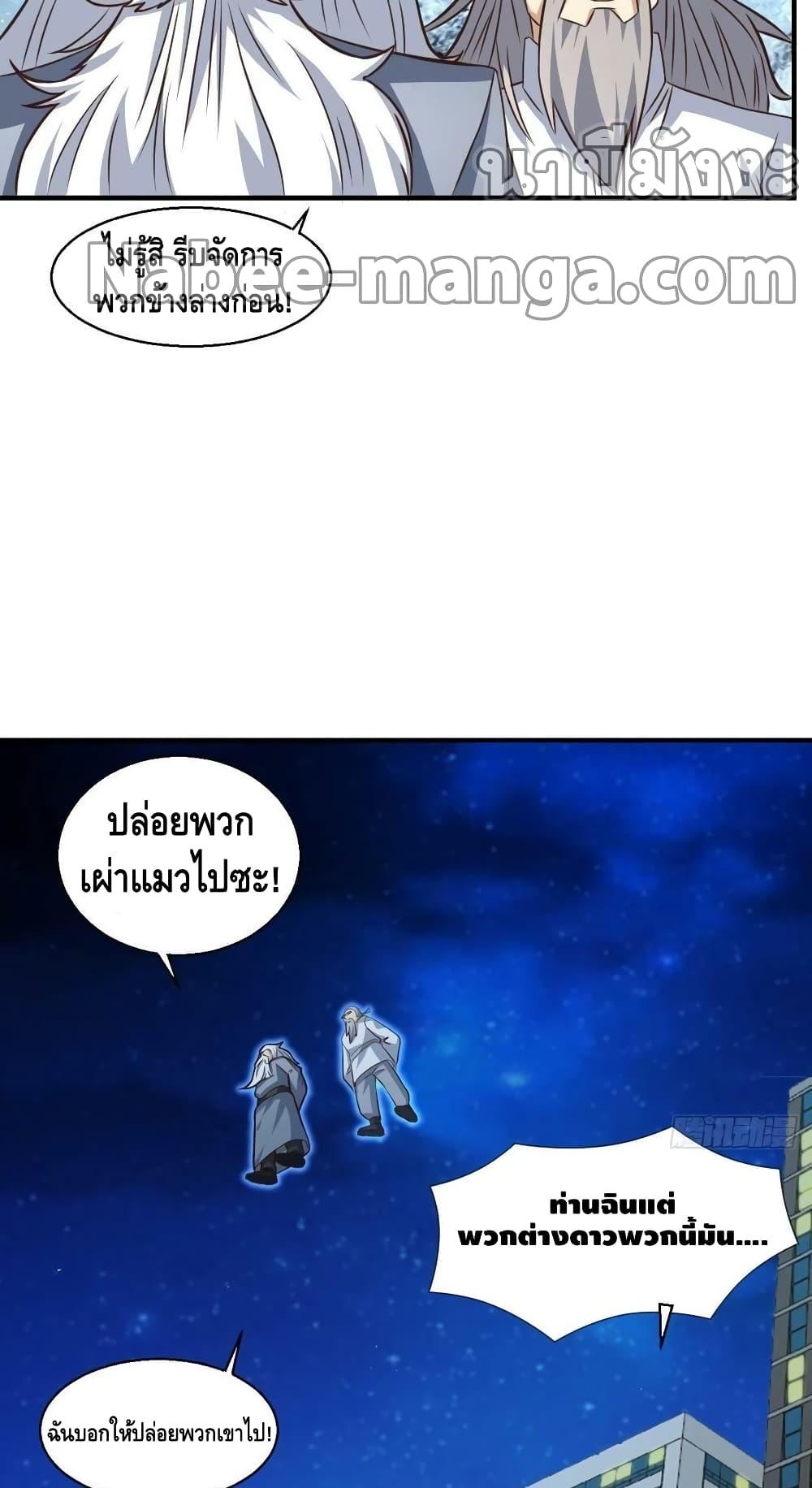 Manga-lc-com อ่านมังงะ อ่านการ์ตูน ออนไลน์ ฟรี HighEnergyStr ตอนที่ 1 2 3 4 5 6 7 8 9 10 11 12 13 14 ฟรี ไม่มีโฆษณา Manga-lc - อ่าน มังงะ อ่าน การ์ตูน ออนไลน์ อ่านมังงะ ฟรี