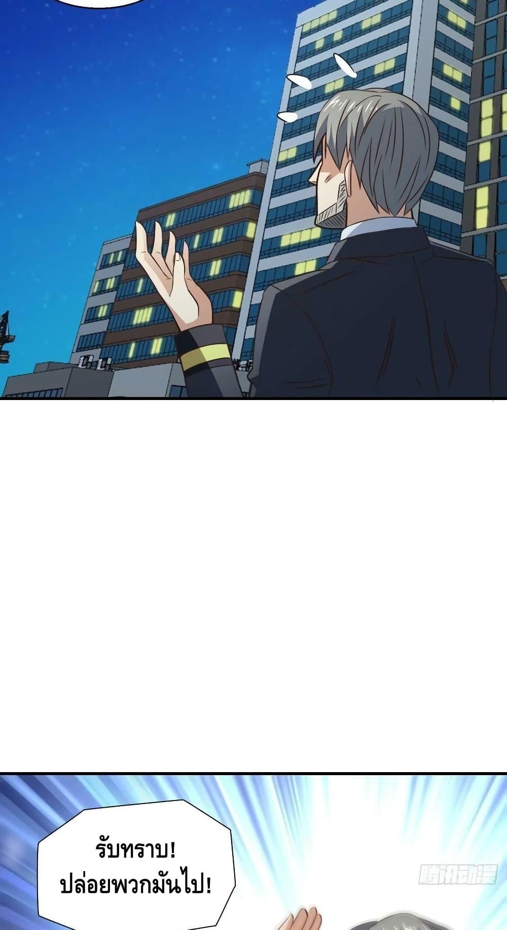 Manga-lc-com อ่านมังงะ อ่านการ์ตูน ออนไลน์ ฟรี HighEnergyStr ตอนที่ 1 2 3 4 5 6 7 8 9 10 11 12 13 14 ฟรี ไม่มีโฆษณา Manga-lc - อ่าน มังงะ อ่าน การ์ตูน ออนไลน์ อ่านมังงะ ฟรี