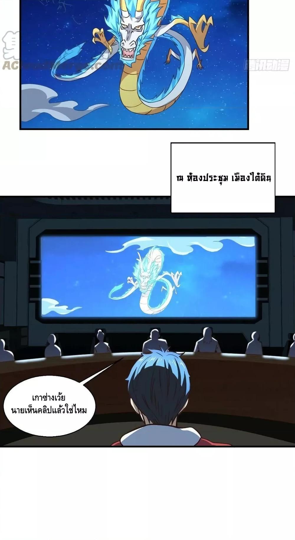 Manga-lc-com อ่านมังงะ อ่านการ์ตูน ออนไลน์ ฟรี HighEnergyStr ตอนที่ 1 2 3 4 5 6 7 8 9 10 11 12 13 14 ฟรี ไม่มีโฆษณา Manga-lc - อ่าน มังงะ อ่าน การ์ตูน ออนไลน์ อ่านมังงะ ฟรี