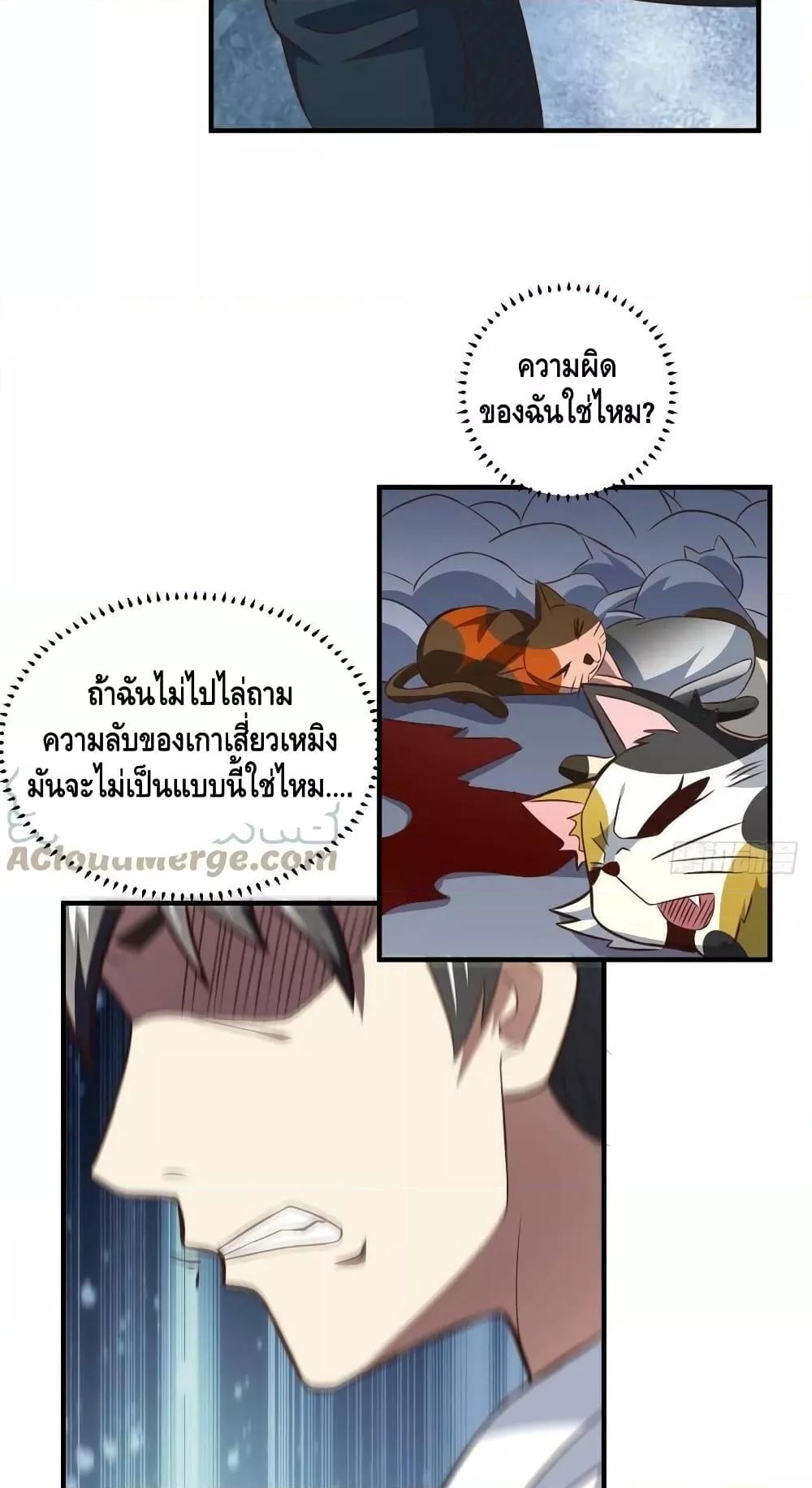 Manga-lc-com อ่านมังงะ อ่านการ์ตูน ออนไลน์ ฟรี HighEnergyStr ตอนที่ 1 2 3 4 5 6 7 8 9 10 11 12 13 14 ฟรี ไม่มีโฆษณา Manga-lc - อ่าน มังงะ อ่าน การ์ตูน ออนไลน์ อ่านมังงะ ฟรี