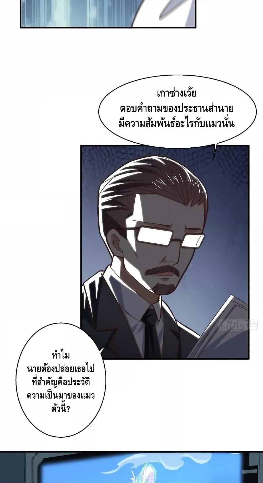 Manga-lc-com อ่านมังงะ อ่านการ์ตูน ออนไลน์ ฟรี HighEnergyStr ตอนที่ 1 2 3 4 5 6 7 8 9 10 11 12 13 14 ฟรี ไม่มีโฆษณา Manga-lc - อ่าน มังงะ อ่าน การ์ตูน ออนไลน์ อ่านมังงะ ฟรี