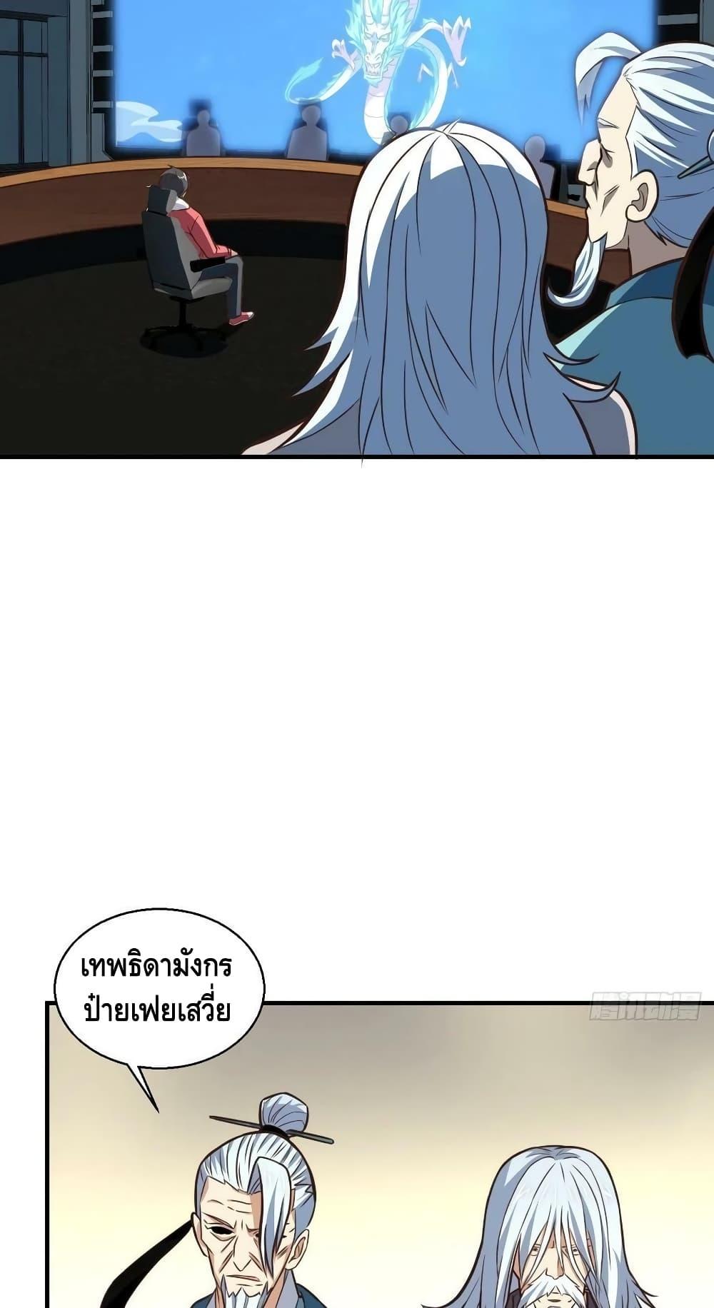 Manga-lc-com อ่านมังงะ อ่านการ์ตูน ออนไลน์ ฟรี HighEnergyStr ตอนที่ 1 2 3 4 5 6 7 8 9 10 11 12 13 14 ฟรี ไม่มีโฆษณา Manga-lc - อ่าน มังงะ อ่าน การ์ตูน ออนไลน์ อ่านมังงะ ฟรี