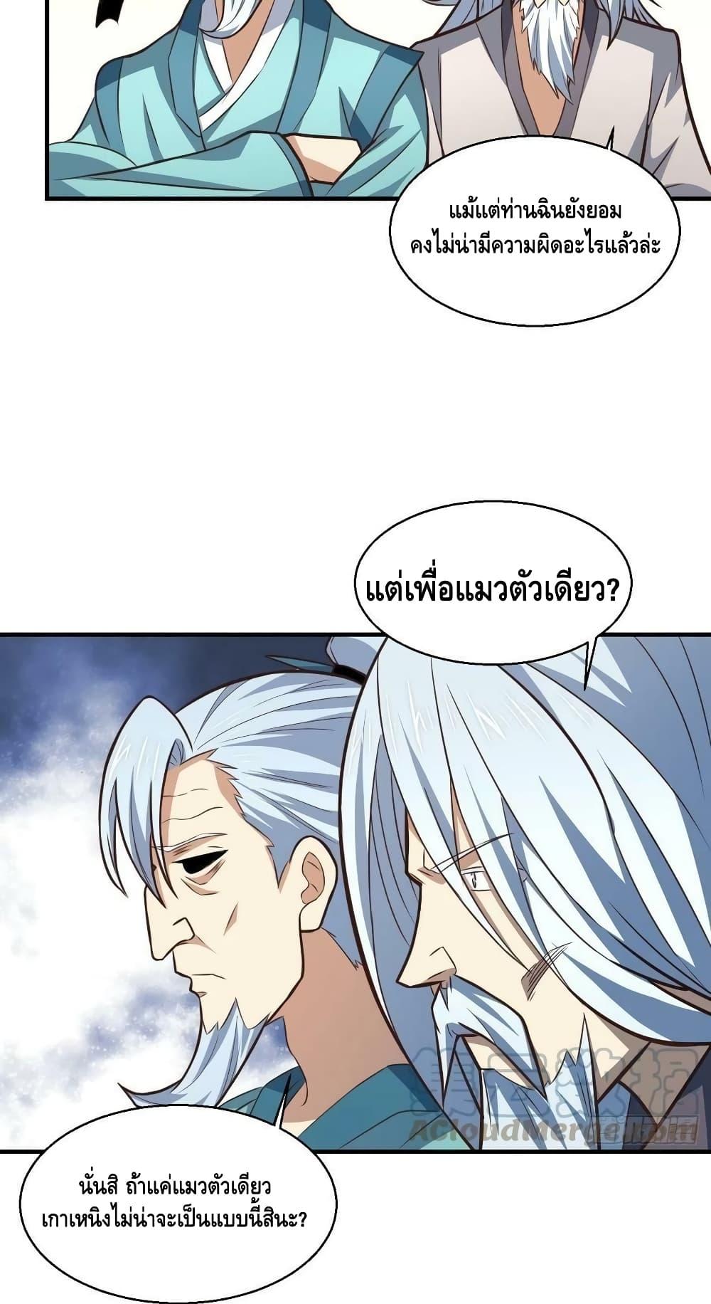 Manga-lc-com อ่านมังงะ อ่านการ์ตูน ออนไลน์ ฟรี HighEnergyStr ตอนที่ 1 2 3 4 5 6 7 8 9 10 11 12 13 14 ฟรี ไม่มีโฆษณา Manga-lc - อ่าน มังงะ อ่าน การ์ตูน ออนไลน์ อ่านมังงะ ฟรี