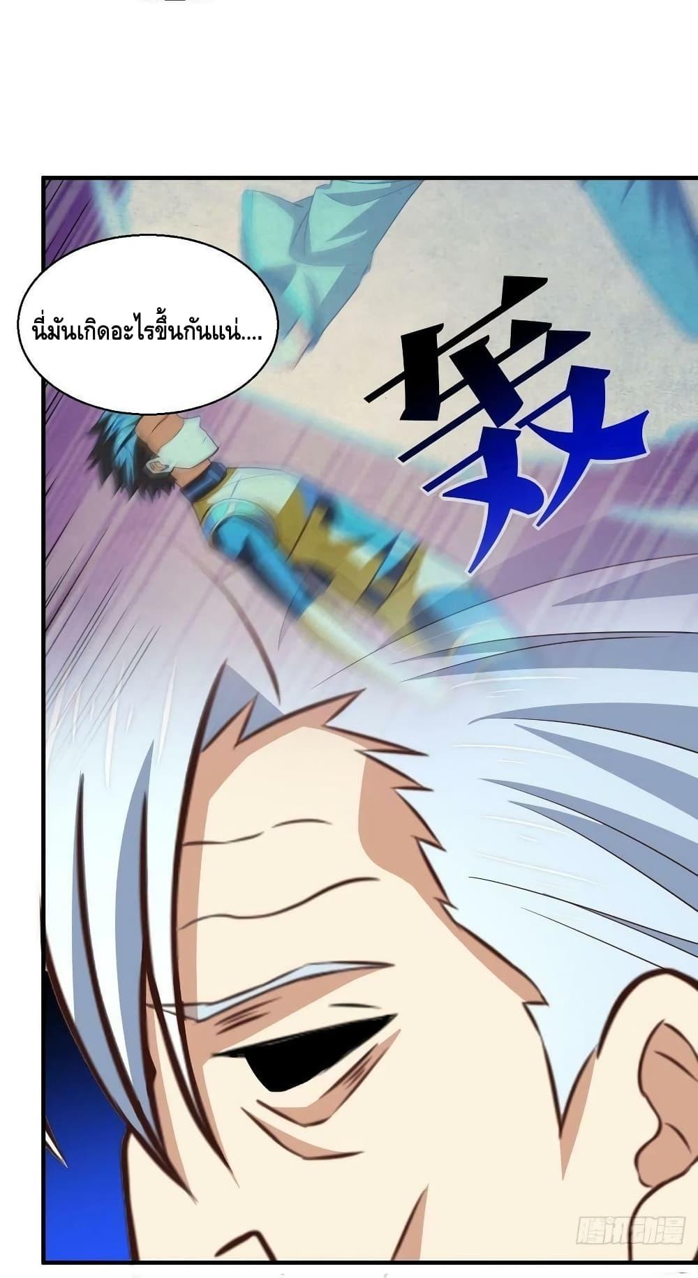 Manga-lc-com อ่านมังงะ อ่านการ์ตูน ออนไลน์ ฟรี HighEnergyStr ตอนที่ 1 2 3 4 5 6 7 8 9 10 11 12 13 14 ฟรี ไม่มีโฆษณา Manga-lc - อ่าน มังงะ อ่าน การ์ตูน ออนไลน์ อ่านมังงะ ฟรี