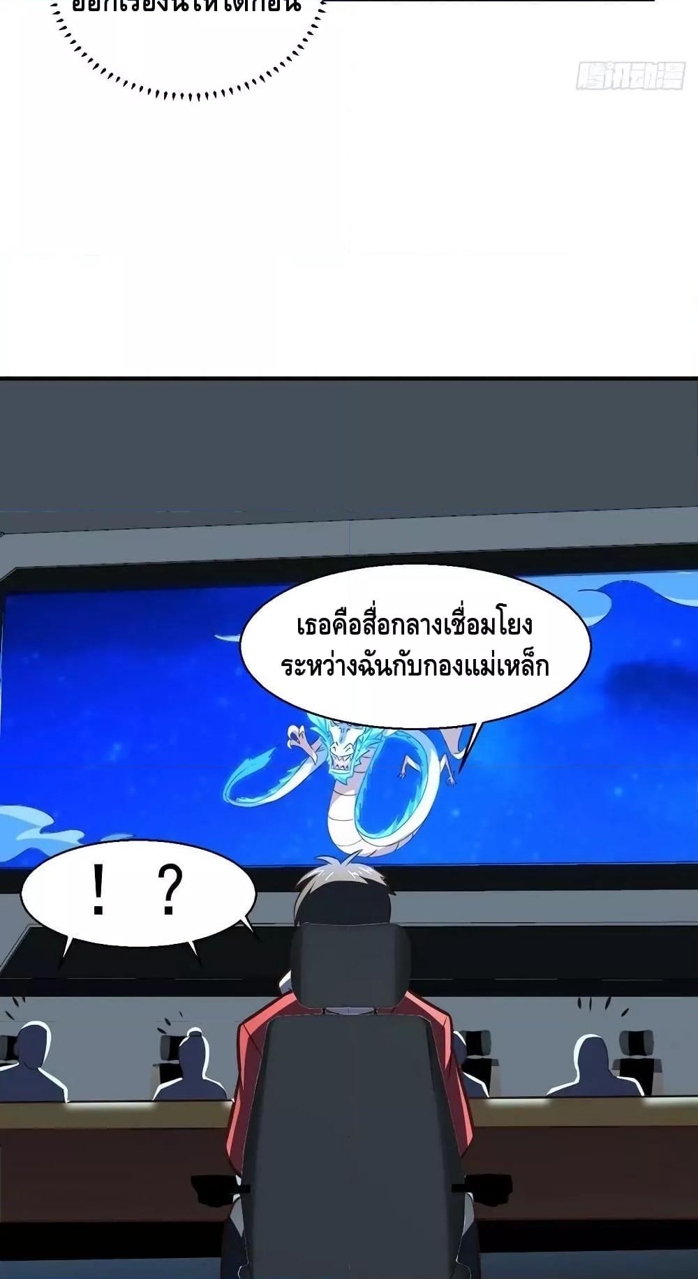 Manga-lc-com อ่านมังงะ อ่านการ์ตูน ออนไลน์ ฟรี HighEnergyStr ตอนที่ 1 2 3 4 5 6 7 8 9 10 11 12 13 14 ฟรี ไม่มีโฆษณา Manga-lc - อ่าน มังงะ อ่าน การ์ตูน ออนไลน์ อ่านมังงะ ฟรี