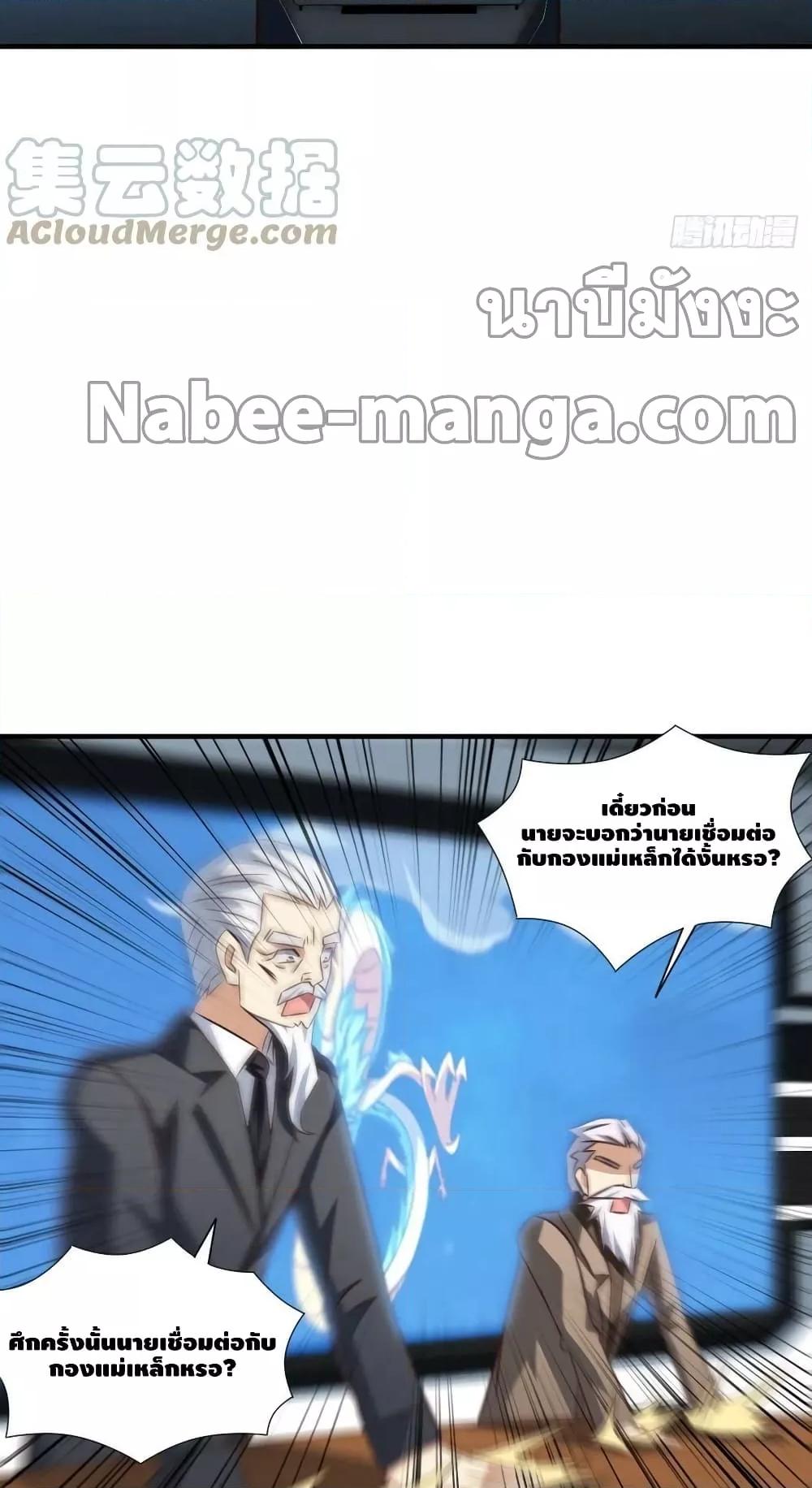 Manga-lc-com อ่านมังงะ อ่านการ์ตูน ออนไลน์ ฟรี HighEnergyStr ตอนที่ 1 2 3 4 5 6 7 8 9 10 11 12 13 14 ฟรี ไม่มีโฆษณา Manga-lc - อ่าน มังงะ อ่าน การ์ตูน ออนไลน์ อ่านมังงะ ฟรี