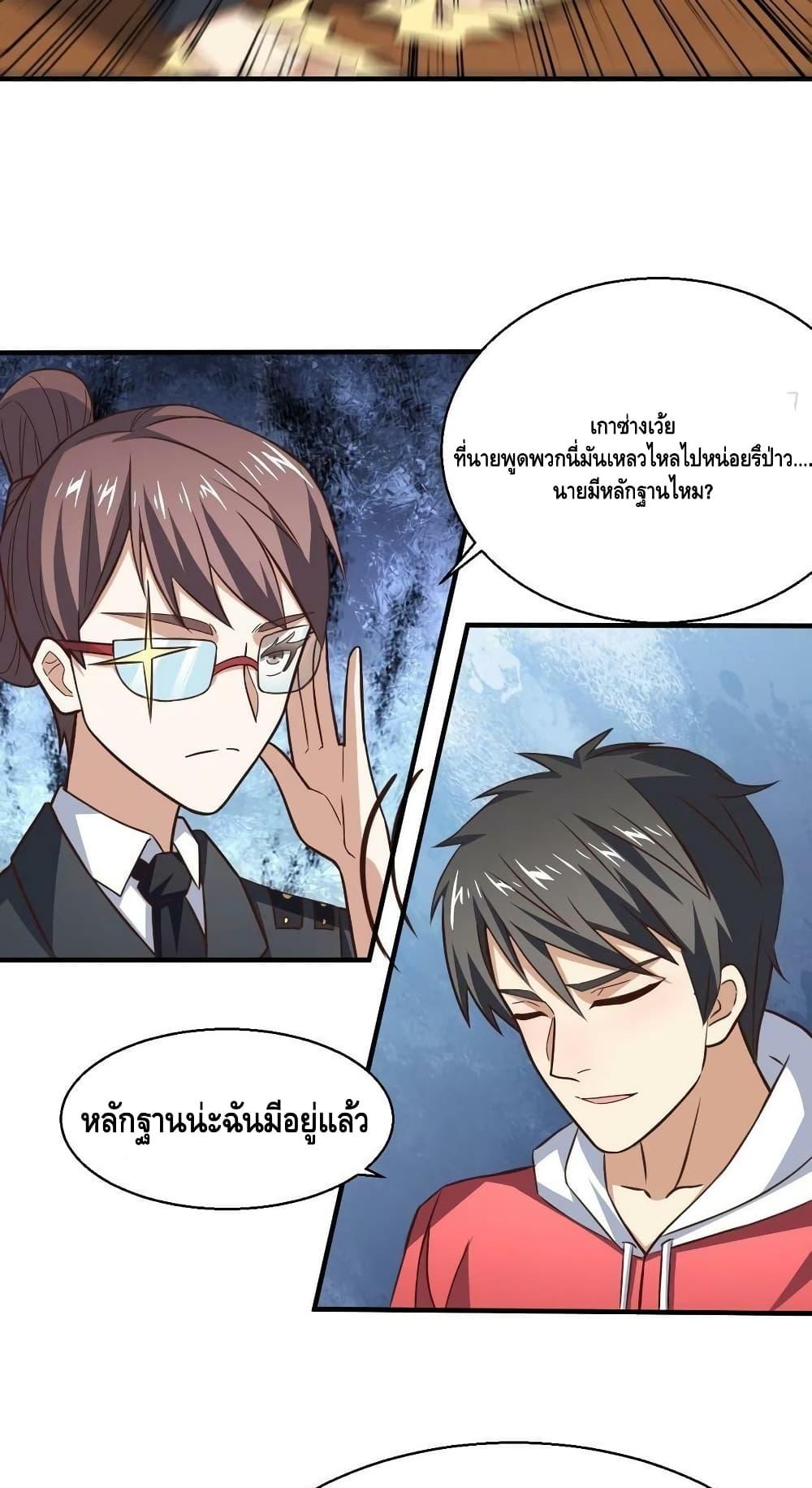 Manga-lc-com อ่านมังงะ อ่านการ์ตูน ออนไลน์ ฟรี HighEnergyStr ตอนที่ 1 2 3 4 5 6 7 8 9 10 11 12 13 14 ฟรี ไม่มีโฆษณา Manga-lc - อ่าน มังงะ อ่าน การ์ตูน ออนไลน์ อ่านมังงะ ฟรี