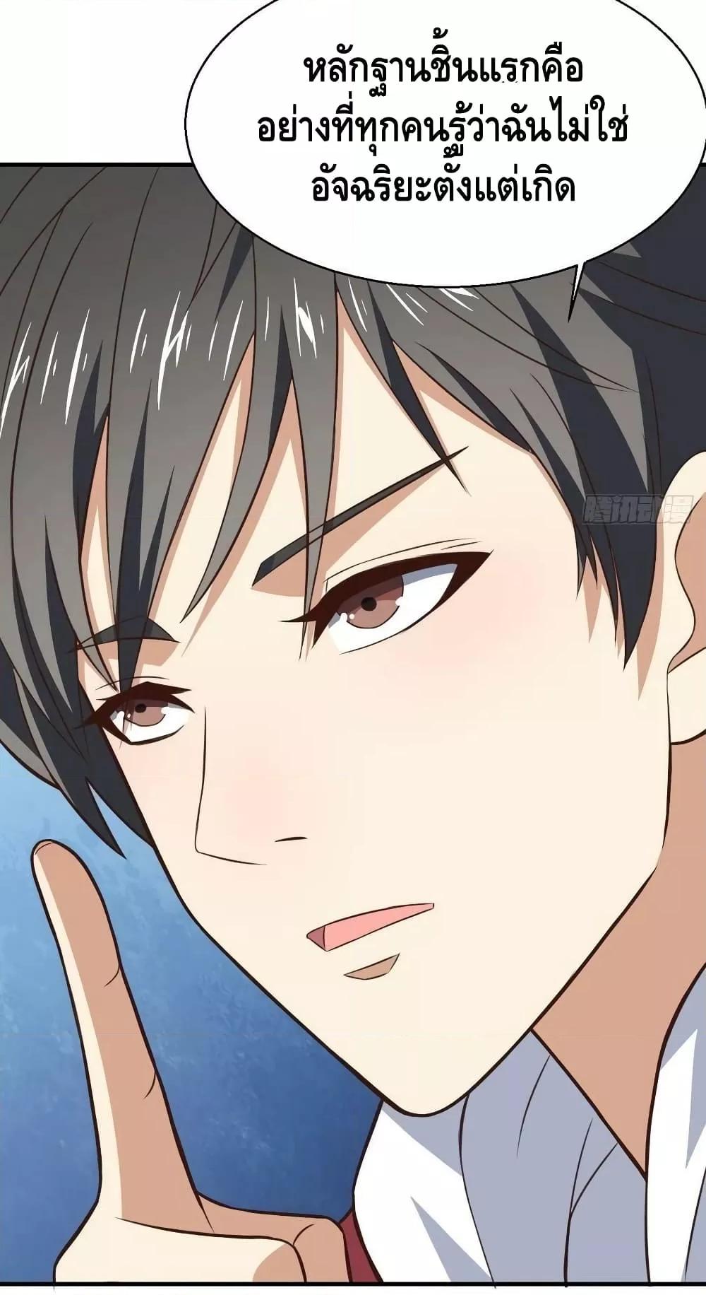 Manga-lc-com อ่านมังงะ อ่านการ์ตูน ออนไลน์ ฟรี HighEnergyStr ตอนที่ 1 2 3 4 5 6 7 8 9 10 11 12 13 14 ฟรี ไม่มีโฆษณา Manga-lc - อ่าน มังงะ อ่าน การ์ตูน ออนไลน์ อ่านมังงะ ฟรี