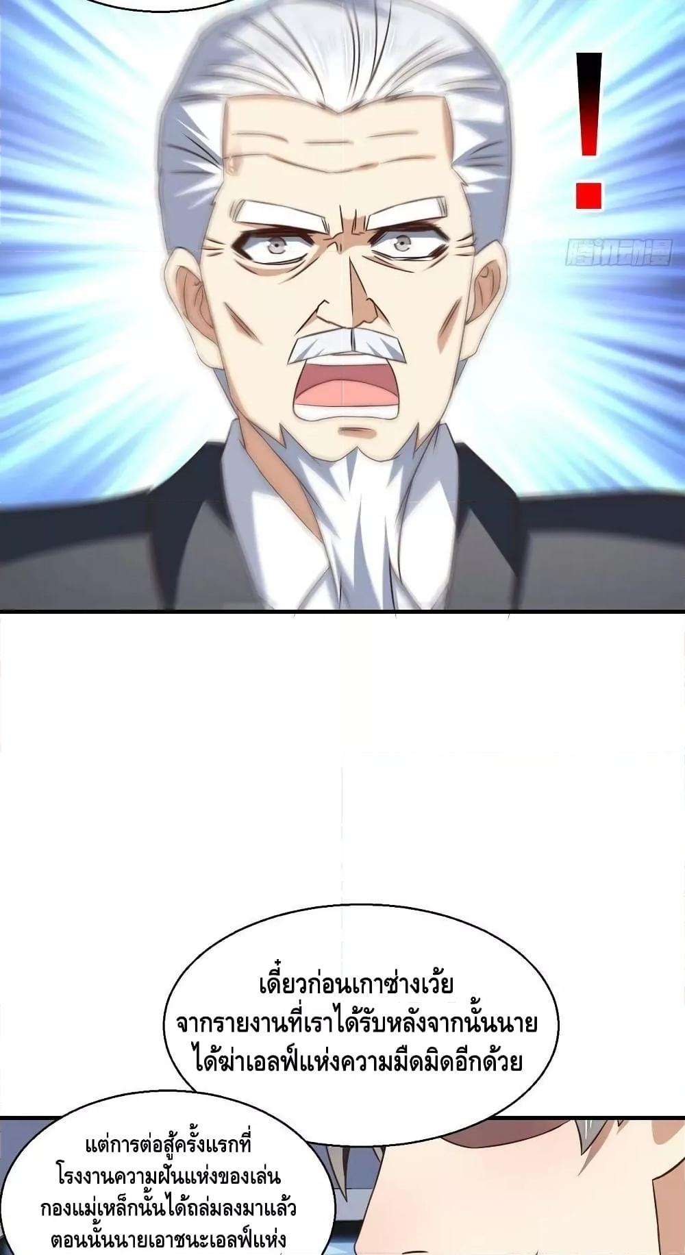 Manga-lc-com อ่านมังงะ อ่านการ์ตูน ออนไลน์ ฟรี HighEnergyStr ตอนที่ 1 2 3 4 5 6 7 8 9 10 11 12 13 14 ฟรี ไม่มีโฆษณา Manga-lc - อ่าน มังงะ อ่าน การ์ตูน ออนไลน์ อ่านมังงะ ฟรี