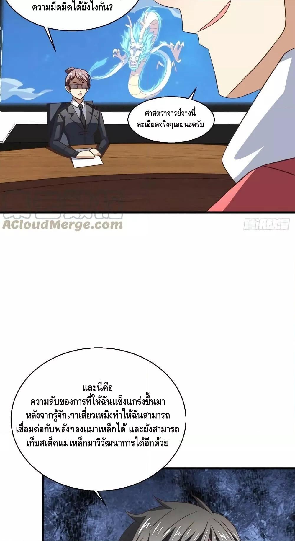 Manga-lc-com อ่านมังงะ อ่านการ์ตูน ออนไลน์ ฟรี HighEnergyStr ตอนที่ 1 2 3 4 5 6 7 8 9 10 11 12 13 14 ฟรี ไม่มีโฆษณา Manga-lc - อ่าน มังงะ อ่าน การ์ตูน ออนไลน์ อ่านมังงะ ฟรี