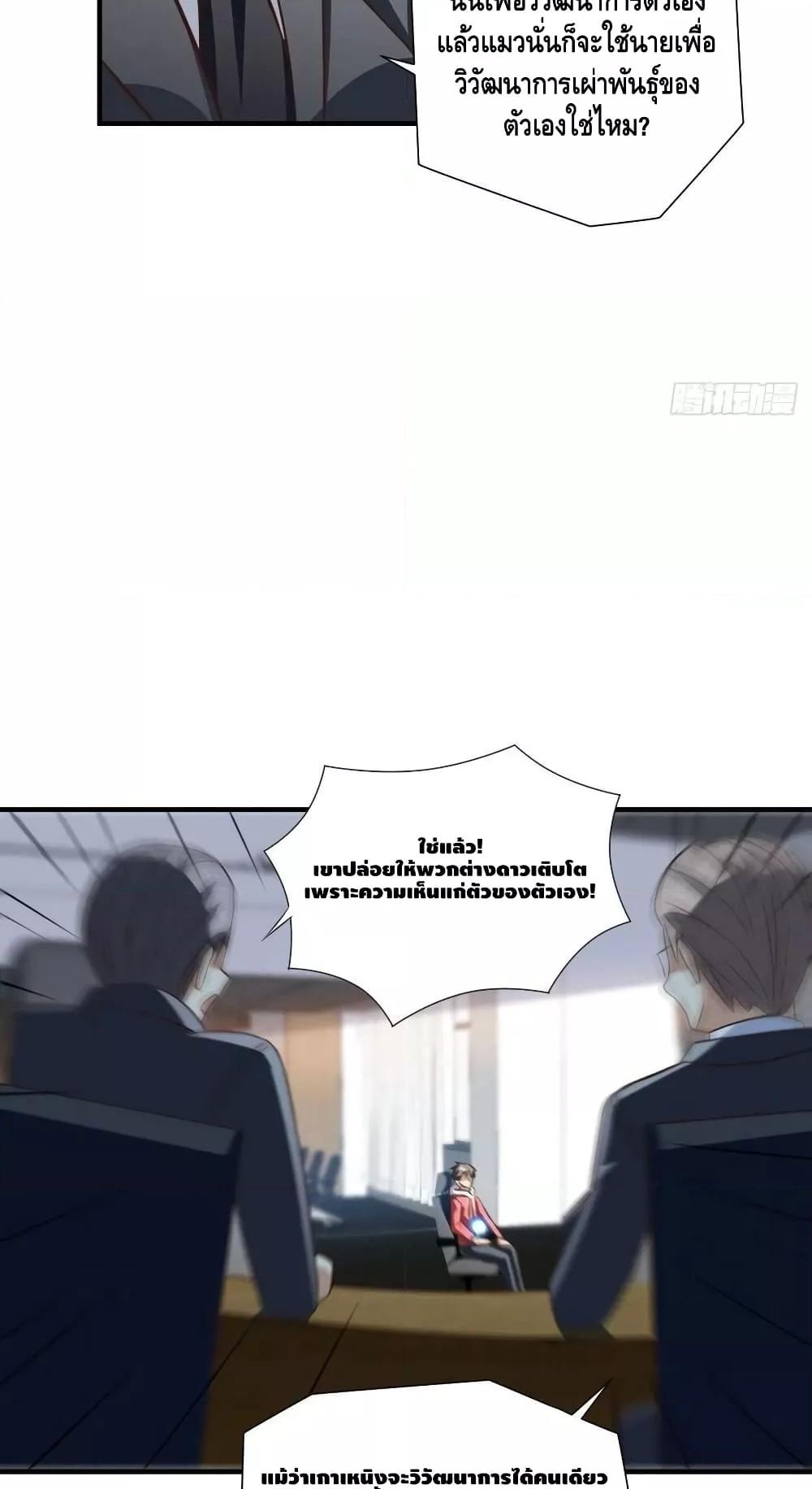 Manga-lc-com อ่านมังงะ อ่านการ์ตูน ออนไลน์ ฟรี HighEnergyStr ตอนที่ 1 2 3 4 5 6 7 8 9 10 11 12 13 14 ฟรี ไม่มีโฆษณา Manga-lc - อ่าน มังงะ อ่าน การ์ตูน ออนไลน์ อ่านมังงะ ฟรี