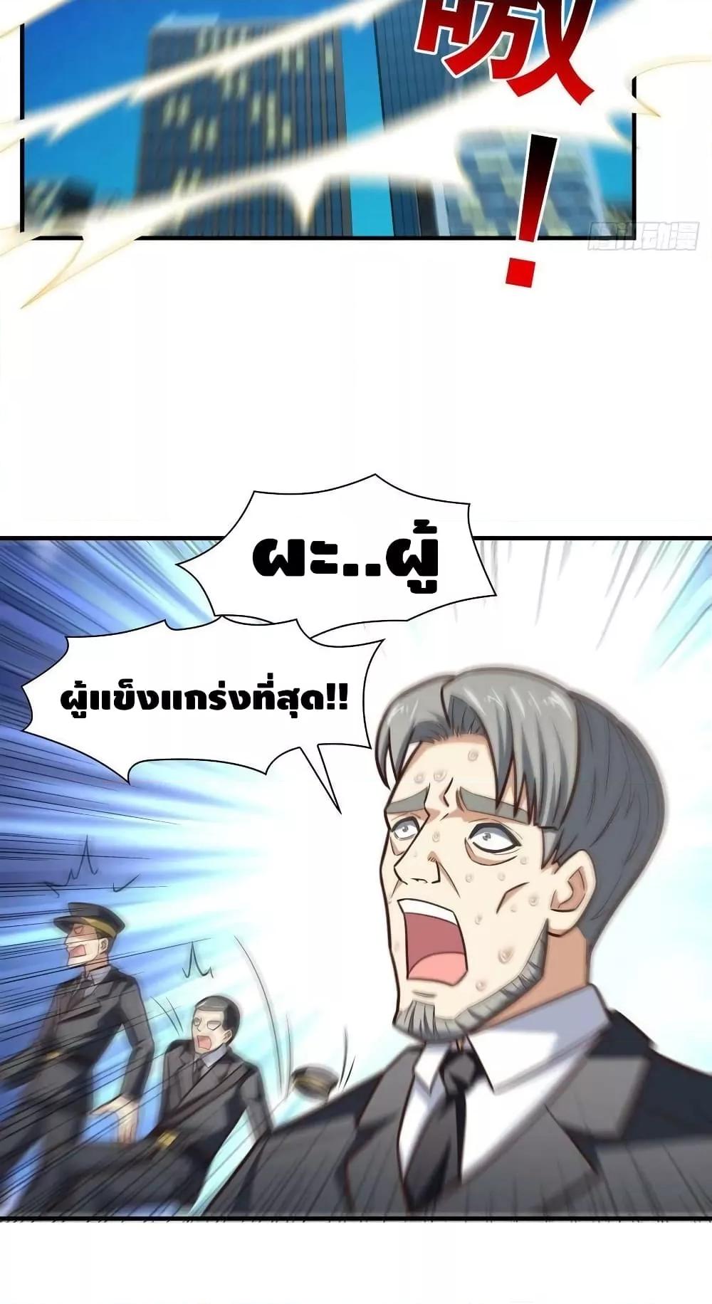 Manga-lc-com อ่านมังงะ อ่านการ์ตูน ออนไลน์ ฟรี HighEnergyStr ตอนที่ 1 2 3 4 5 6 7 8 9 10 11 12 13 14 ฟรี ไม่มีโฆษณา Manga-lc - อ่าน มังงะ อ่าน การ์ตูน ออนไลน์ อ่านมังงะ ฟรี