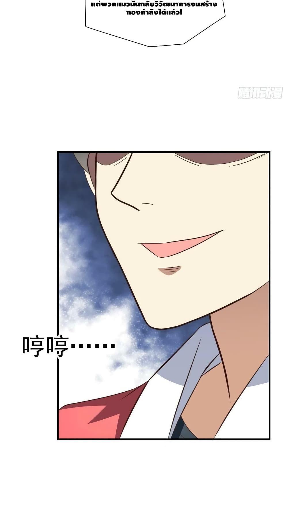 Manga-lc-com อ่านมังงะ อ่านการ์ตูน ออนไลน์ ฟรี HighEnergyStr ตอนที่ 1 2 3 4 5 6 7 8 9 10 11 12 13 14 ฟรี ไม่มีโฆษณา Manga-lc - อ่าน มังงะ อ่าน การ์ตูน ออนไลน์ อ่านมังงะ ฟรี