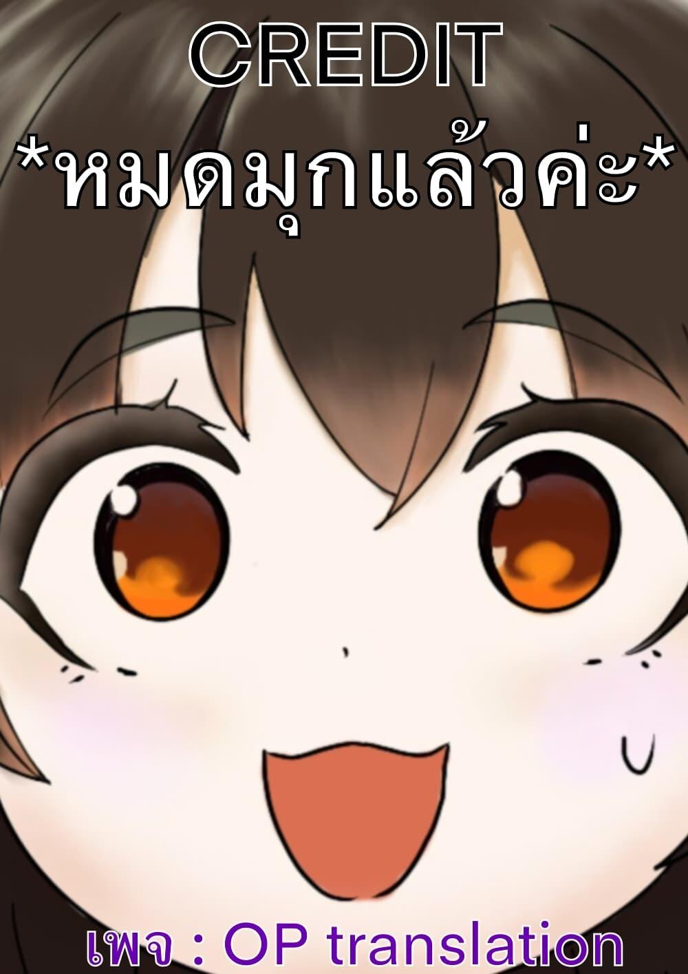 Manga-lc-com อ่านมังงะ อ่านการ์ตูน ออนไลน์ ฟรี Arafoo Kenja no Isekai Seikatsu Nikki ตอนที่ 1 2 3 4 5 6 7 8 9 10 11 12 13 14 ฟรี ไม่มีโฆษณา Manga-lc - อ่าน มังงะ อ่าน การ์ตูน ออนไลน์ อ่านมังงะ ฟรี