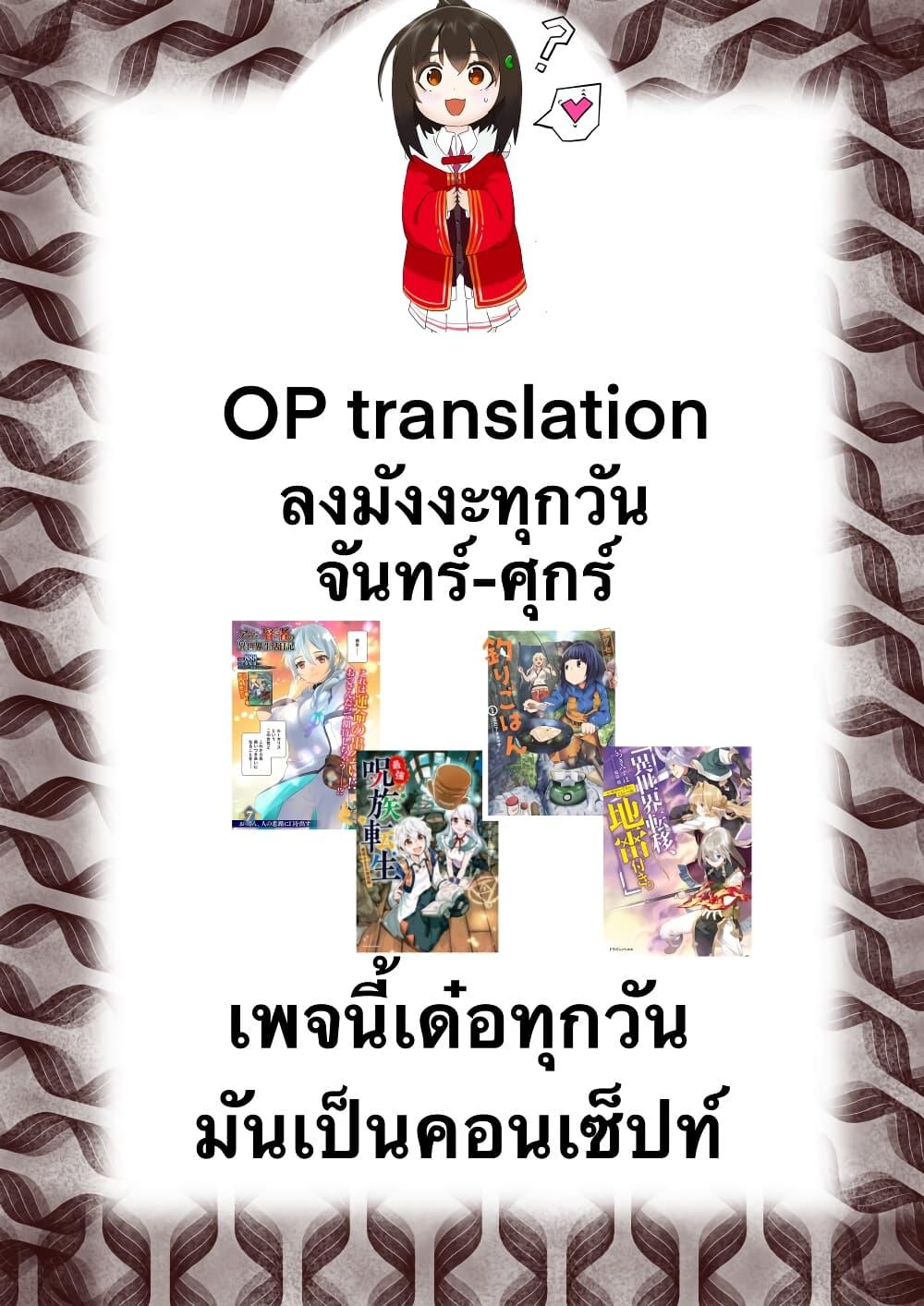 Manga-lc-com อ่านมังงะ อ่านการ์ตูน ออนไลน์ ฟรี Arafoo Kenja no Isekai Seikatsu Nikki ตอนที่ 1 2 3 4 5 6 7 8 9 10 11 12 13 14 ฟรี ไม่มีโฆษณา Manga-lc - อ่าน มังงะ อ่าน การ์ตูน ออนไลน์ อ่านมังงะ ฟรี