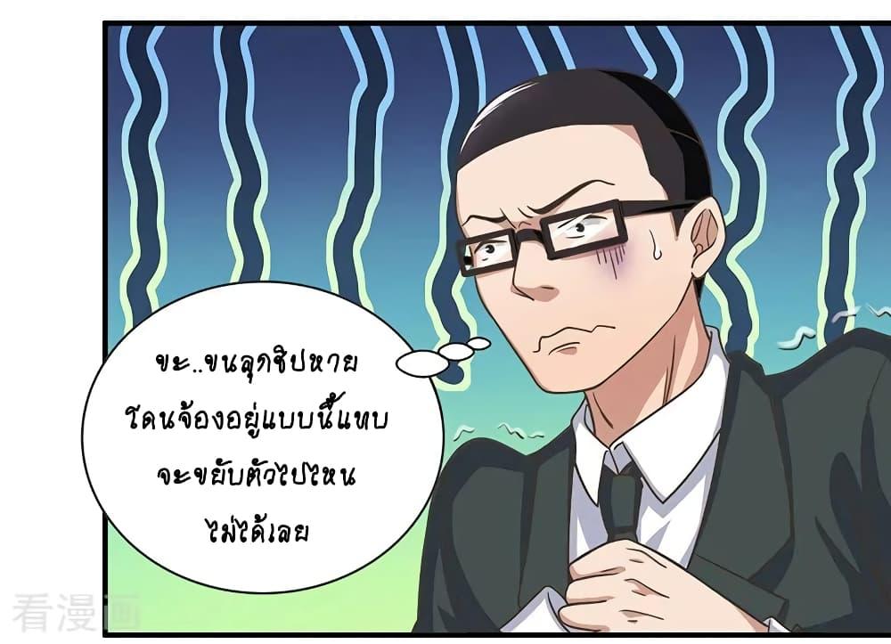 Manga-lc-com อ่านมังงะ อ่านการ์ตูน ออนไลน์ ฟรี RebirthAbandon ตอนที่ 1 2 3 4 5 6 7 8 9 10 11 12 13 14 ฟรี ไม่มีโฆษณา Manga-lc - อ่าน มังงะ อ่าน การ์ตูน ออนไลน์ อ่านมังงะ ฟรี