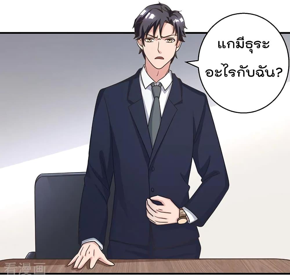 Manga-lc-com อ่านมังงะ อ่านการ์ตูน ออนไลน์ ฟรี RebirthAbandon ตอนที่ 1 2 3 4 5 6 7 8 9 10 11 12 13 14 ฟรี ไม่มีโฆษณา Manga-lc - อ่าน มังงะ อ่าน การ์ตูน ออนไลน์ อ่านมังงะ ฟรี