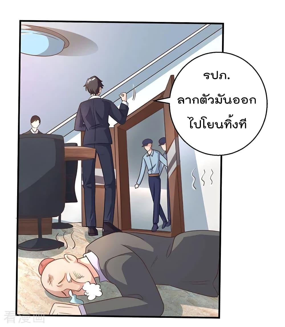 Manga-lc-com อ่านมังงะ อ่านการ์ตูน ออนไลน์ ฟรี RebirthAbandon ตอนที่ 1 2 3 4 5 6 7 8 9 10 11 12 13 14 ฟรี ไม่มีโฆษณา Manga-lc - อ่าน มังงะ อ่าน การ์ตูน ออนไลน์ อ่านมังงะ ฟรี