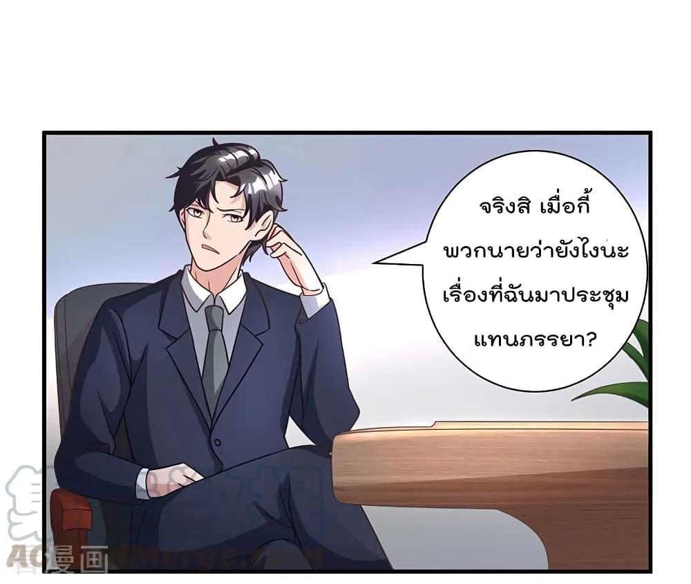 Manga-lc-com อ่านมังงะ อ่านการ์ตูน ออนไลน์ ฟรี RebirthAbandon ตอนที่ 1 2 3 4 5 6 7 8 9 10 11 12 13 14 ฟรี ไม่มีโฆษณา Manga-lc - อ่าน มังงะ อ่าน การ์ตูน ออนไลน์ อ่านมังงะ ฟรี
